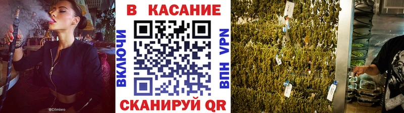 Купить закладку Каннабис  Cocaine  Гашиш  Мефедрон  Ленск