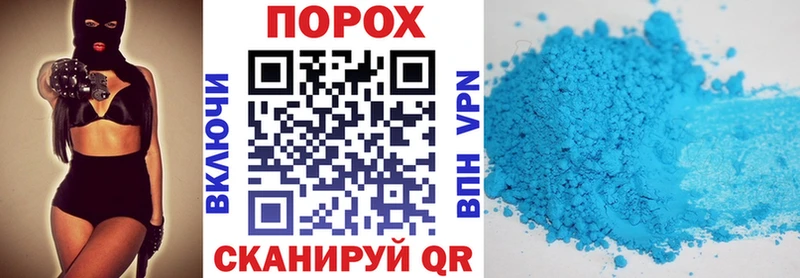 АМФ VHQ  Купить  Ленск 