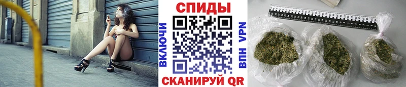 Купить закладки  Ленск  БУТИРАТ BDO 