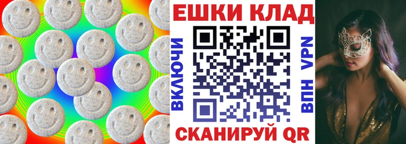 Ecstasy Punisher  Купить закладки  Ленск 