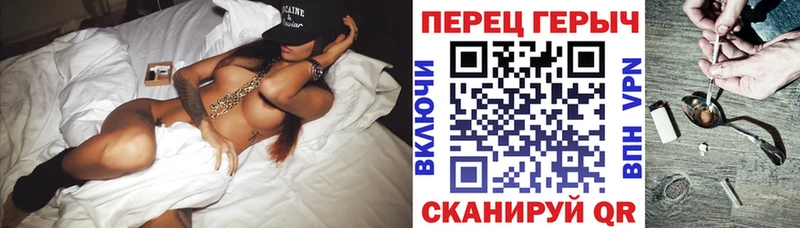 Купить закладки  Ленск  ГЕРОИН Афган 