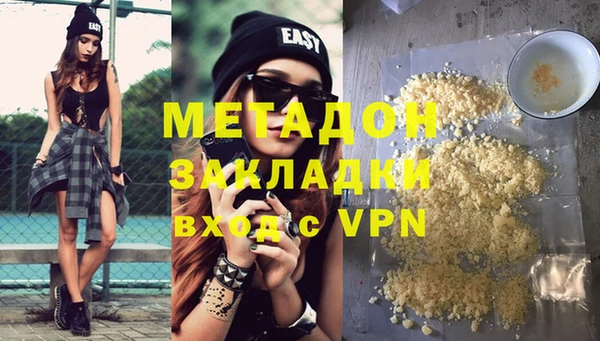 МДПВ Богородицк