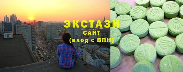 гашиш Богородск