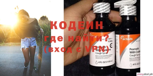прущие крисы Белоозёрский