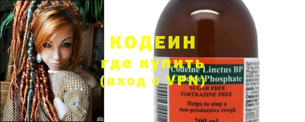 МДПВ Богородицк