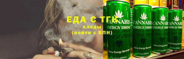 соль курить ск Богданович
