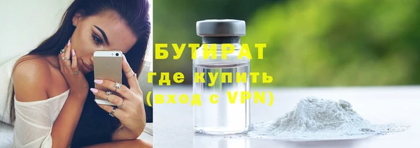 МДПВ Богородицк