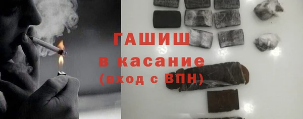МДПВ Богородицк