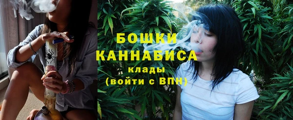 гашиш Богородск