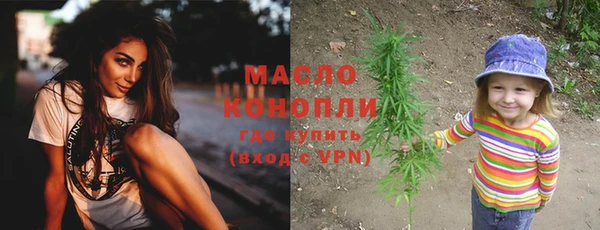 МДПВ Богородицк
