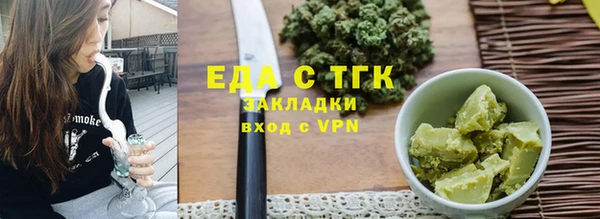 МДПВ Богородицк