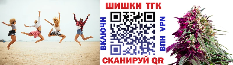 МАРИХУАНА AK-47 Купить закладки Ленск